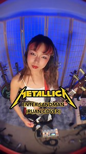 Metallica - Enter Sandman (Ruan cover by Nini Music) | Metal Covers Promotion