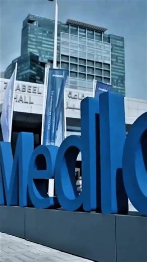 Medlab Middle East 2026: Future of Lab Diagnostics at Dubai World Trade | Around With Us