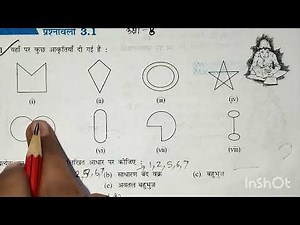 Class 8 Maths Chapter 3 exercise 3.1 | 2023-2024 | MP Board | RBSE | Up board | NCERT