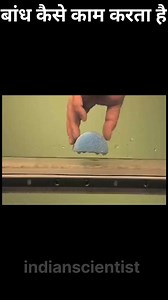 5M views · 10K reactions | how a dam works #science #space #NASA #earth #sea | Indian Scientist | Facebook