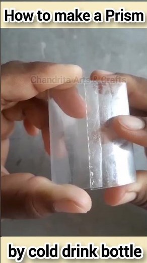 How to make a prism at home || Part 1 || #shorts #craft #art