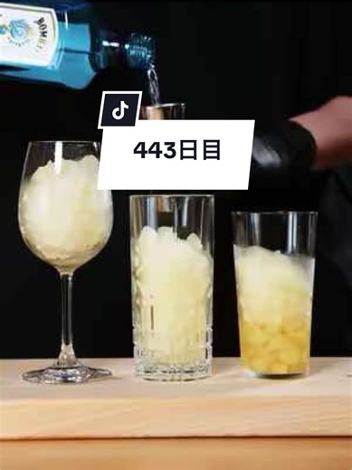 【443日目】これが正解、アイスボックスの使い方｜500日氷チャレンジ #ASMR #ハイボール #ドリンク #アイスボックス | drink