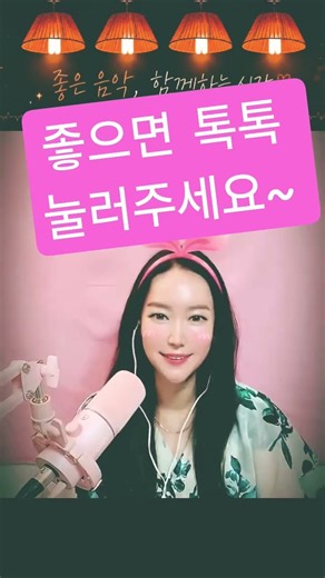 #김아라 #음악방송 #하이라이트1
