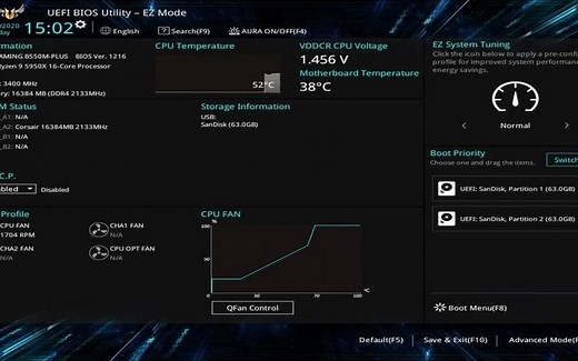 华硕500系主板如何开启SAM教程