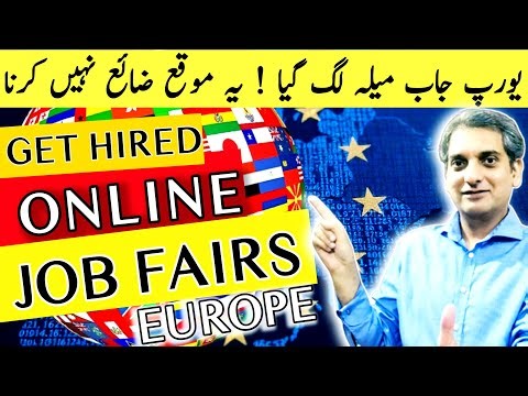 BIG NEWS!100% FREE EUROPEAN JOB FAIRS 2025 DIRECT HIRING FOR INTERNATIONAL WORKERS APPLY ONLINE NOW!