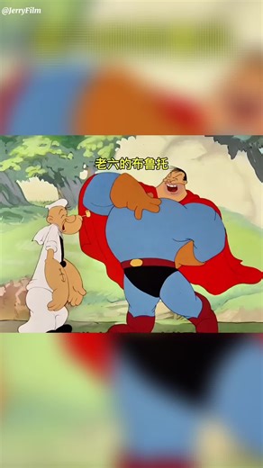 #1#fyp #foryou #hoathinh #JerryFilm | Film Clips