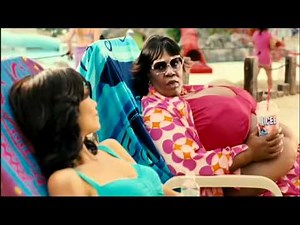 Norbit Trailer