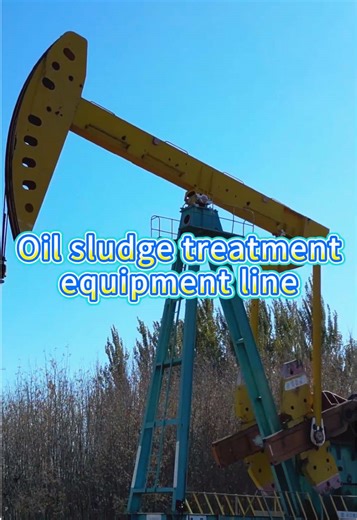 The oil sludge pyrolysis machine # oil sludge treatment #pyrolysisiplant #pyrolysisoil