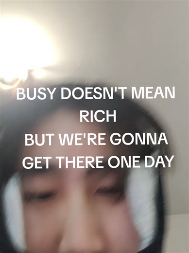 Engineering Journey: Busy But Not Rich Yet