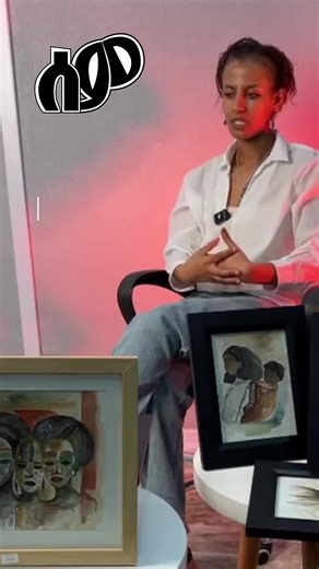 ጋብሬላ ታደሰ የ Water Color Addict መስራች ስትሆን በተለያዩ size የ water painting እሰራች ትሸጣለች። @watercolor Addict #waterpainting #painting #semmedia