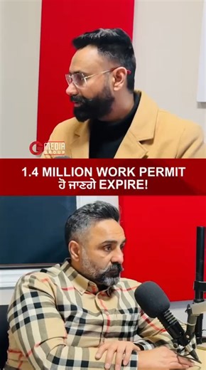 The Harjinder Gill Show on Instagram: "Full Video Link - https://youtu.be/dlLsfMZLlmY 1.4 MILLION WORK PERMIT ਹੋ ਜਾਣਗੇ EXPIRE! ਕੋਈ ਹੱਲ ਹੈ, ਜਾਂ ਅਧੂਰਾ ਰਹਿ ਜਾਵੇਗਾ PR ਦਾ ਸੁਪਨਾ? . 𝐏𝐫𝐨𝐠𝐫𝐚𝐦: The Harjinder Gill Show 𝐒𝐞𝐠𝐦𝐞𝐧𝐭: Welcome to Canada | G Media Group 𝐆𝐮𝐞𝐬𝐭: Gurpreet Khaira (CWC Immigration Solutions Inc.) 𝐓𝐨𝐩𝐢𝐜: 1.4M Work Permits Expiring | PR Hope? #CanadaImmigration #WorkPermit #CanadaPR #temporaryforeignworker #IRCCUpdate #PRDream #CanadaVisa #PGWP #TemporaryResidents 