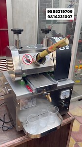 9.7K views · 1K reactions | Battery operated sugarcane machine #reels...