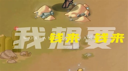 33834盛天B站纯剪辑-24