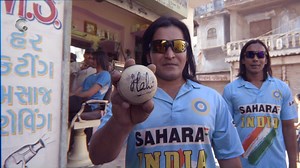 Cricket has evolved. Now it's your turn. From Cricket's evolution, to its latest revolution. #CricketLikeNeverBefore | Cricket.com