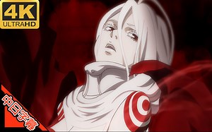 死囚乐园 OP One Reason (回忆系列) AI 4K (MAD·AMV)