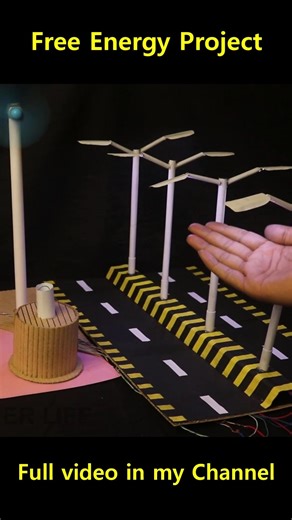 Automatic Street Light Science Project #scienceproject #automaticlight #technology