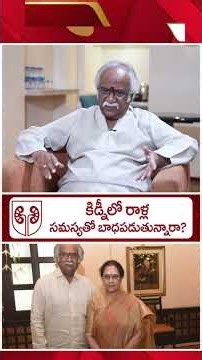 Subhalekha Sudhakar Full Exclusive Interview | @signaturestudiostv