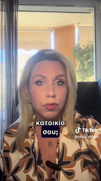 Οδική Βοήθεια: Δικαιώματα για δύσκολες στιγμές