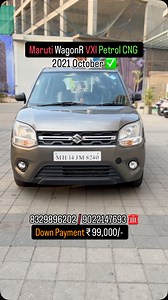 11K views · 1.2K reactions | ✅Maruti Suzuki WagonR VXI Petrol CNG...