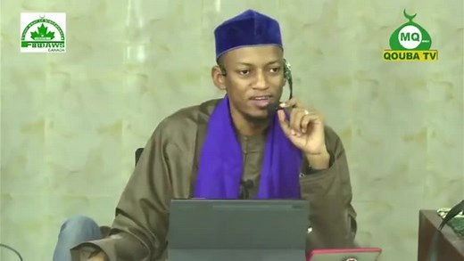 imam_bouye_bah sur TikTok