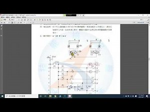 FluidSIM繪製，以氣壓丙級電氣氣壓第四站為例-I 氣壓迴路繪製