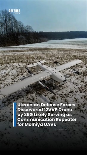 Ukrainian defense officials have identified a downed unmanned aerial vehicle that may have functioned as a communication relay for other Russian‑used UAV systems, pointing to evolving efforts to extend aerial coordination in contested areas. The drone in question appeared capable of supporting linked aerial systems, potentially acting as a relay to bridge communications for aircraft operating beyond typical line‑of‑sight ranges, according to open reporting on the discovery. This development refl