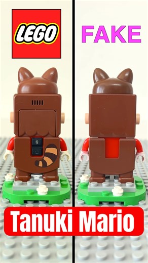 LEGO Tanuki Mario Vs FAKE Tanuki Mario | #lego #mario #supermario #shorts #tanuki #tanooki
