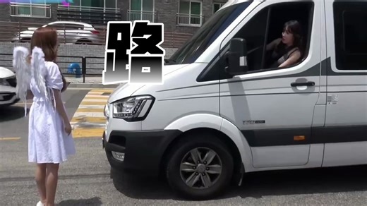 苞娜LUDA激情对唱心妹RUDE
