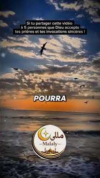 Listen to this video until the end! 🥲 #islamicreminder #motivation #supplication