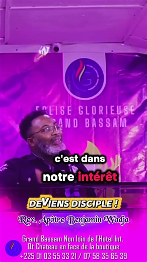 Ta vie spirituelle n'est pas pour Dieu, mais pour toi-même #egliseglorieusegrandbassam #visibilité #jesusforlife🙏4revergreatful