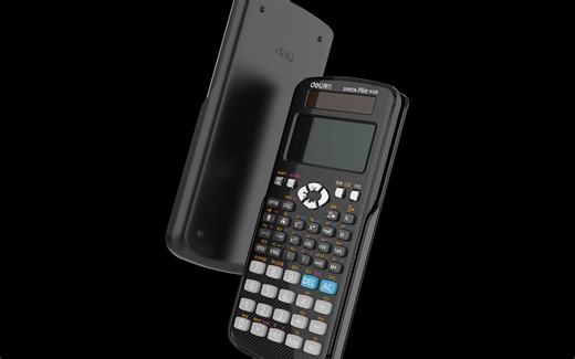 keyshot 函数计算器