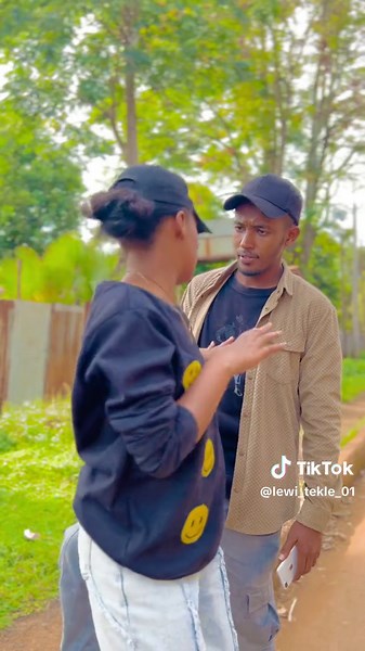 ገለመሌ ማለት ምን ነው? 🤩😂