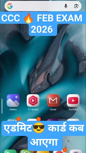 CCC :😱 FEB IMPORTANT QUESTIONS 2026 || #ccchindiquestions#cccpracticeset #viralvideo ‪@cccwifistudy‬