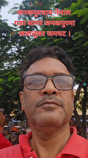 9.1K views · 705 reactions | Abhay Kumar Singh on Reels | Facebook