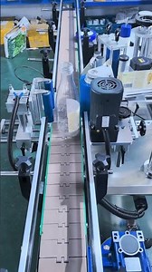 MPC-DW Automatic orientation labeling machine for round bottle