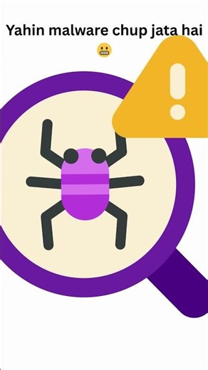 ⚠️ 1 Hidden Folder = Hacker Alert! 😨 Phone Safety Tips Hindi