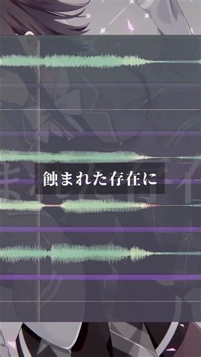 拝啓ドッペルゲンガー アカペラ 【 r 】 #歌ってみた #原キー #cover #アカペラ