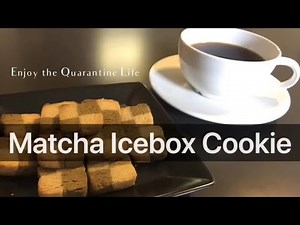 Matcha checkerboard cookie recipe