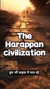 Harappan civilization truth | the indus valley civilization| history of ancient india| #ancientindia