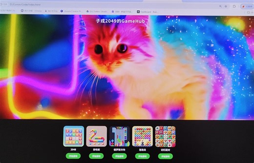 保姆级curser ai教程
