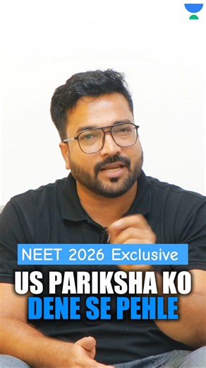 NEET 2026 ka Real Exam Experience 💯 | LAKSHYA-720 Test Series Explained