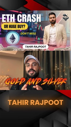 Ethereum کی مارکیٹ میں منافع کے مواقع