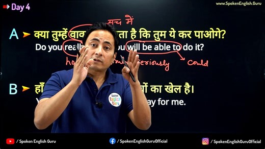 English Speaking Course Day 4 by Spoken English Guru