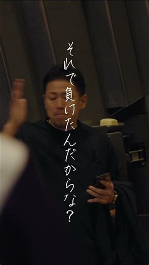 3年生に向けた先生の本当の気持ち #canvas #バレーボール #高校生 #部活