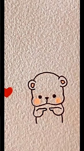 Cute Bear Drawing | Easy Step by Step Drawing for Beginners | Simple Art Tutorial