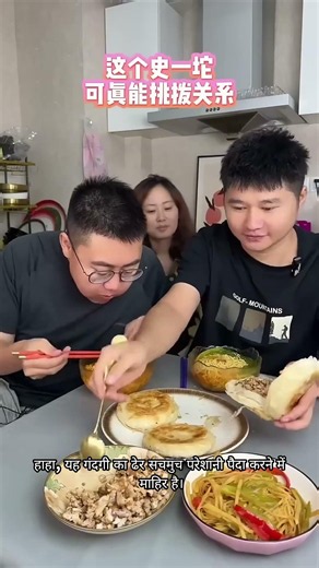 In stealing his brother's egg, he only to let him get a chicken leg instead