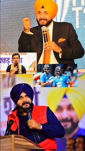 Why did Navjot Singh Sidhu get angry at BCCI after losing the match to Australia 💔 #cricket #indv...