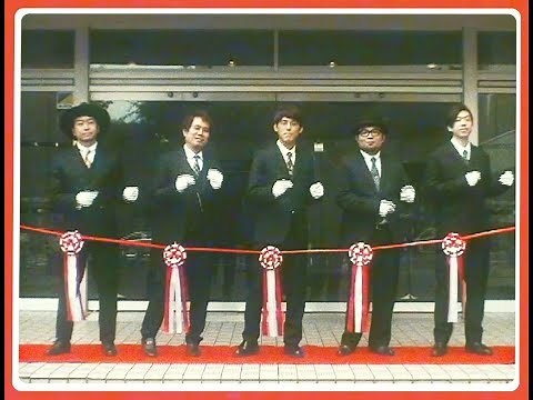 キンモクセイ 『セレモニー』MVショートver.