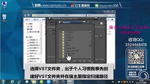 【音色安装视频】Addictive Drums 2安装教程