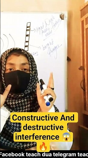 Constructive vs Destructive Interference ⚡ | Class 11 Physics #Shorts #trending #viral